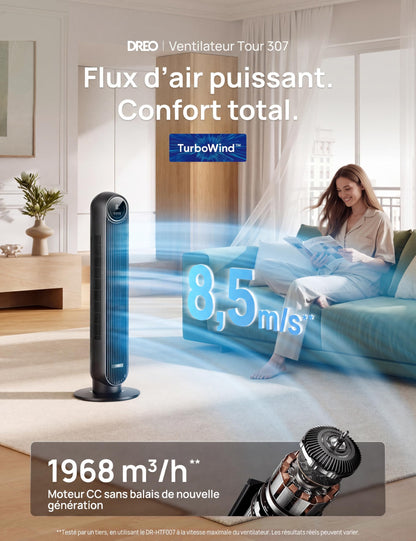 Ventilateur DREB colonne silencieux 20dB